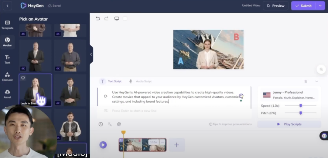 AI +电商 | AI 如何重塑电商营销的全流程? AI +电商 | AI 如何重塑电商营销的全流程?
